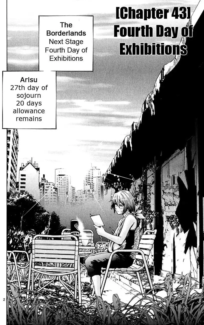 Imawa no Kuni no Alice Chapter 43 5